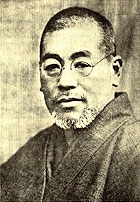 Mikao Usui Mikao_Usui